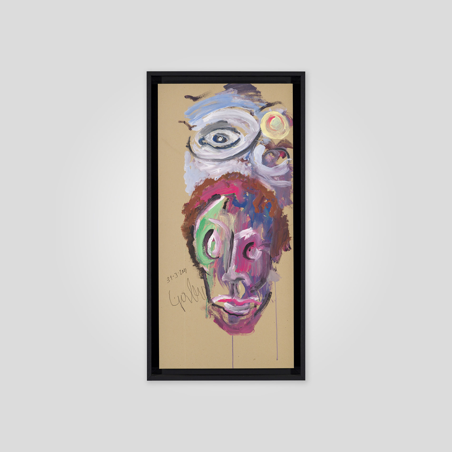 Io e il sogno